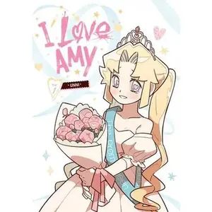 I Love Amy, Vol. 1 -- Unni, Paperback