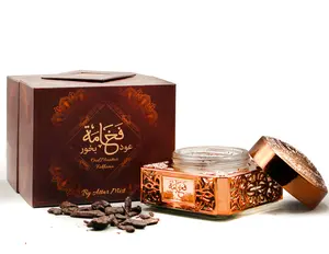 AM Oud Wood Incense Charcoal Chips - Agarwood | Oudh Bakhoor Fakhama | Arabian Oud Sticks | Inciensos Aromaticos para La Casa | Long Lasting Fragrance | Use for Meditation and Relaxation - 40gm