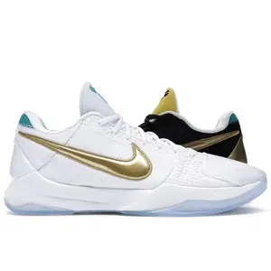 Nike Men's Kobe 5 Protro Undefeated What If Pack Basketball Shoes, from StockX