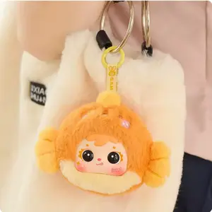 SAMUEL Sea Creatures Plush Blind Box