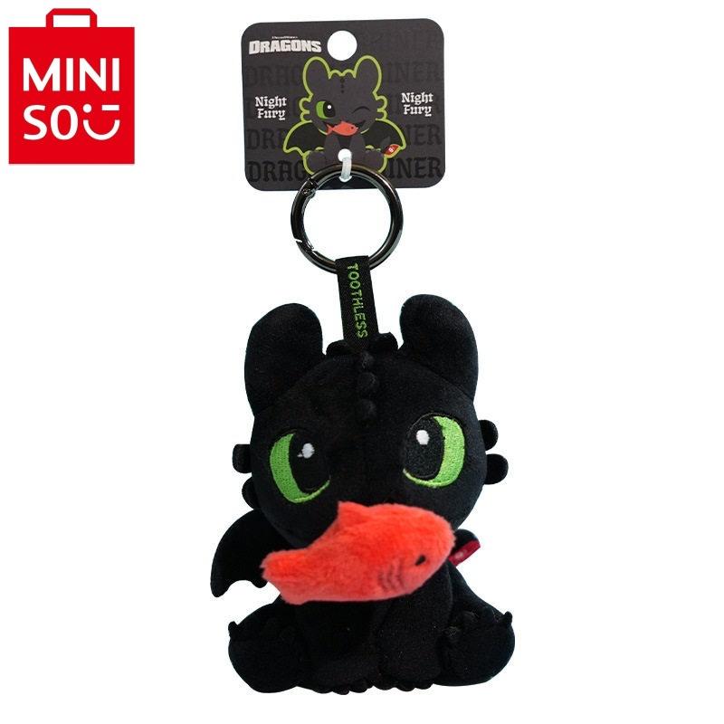 How to Train Your Dragon Toothless Light Fury Plush Keychain Cute Bag Charm Backpack Pendant Collectible Gift#Summervibes, Back To School