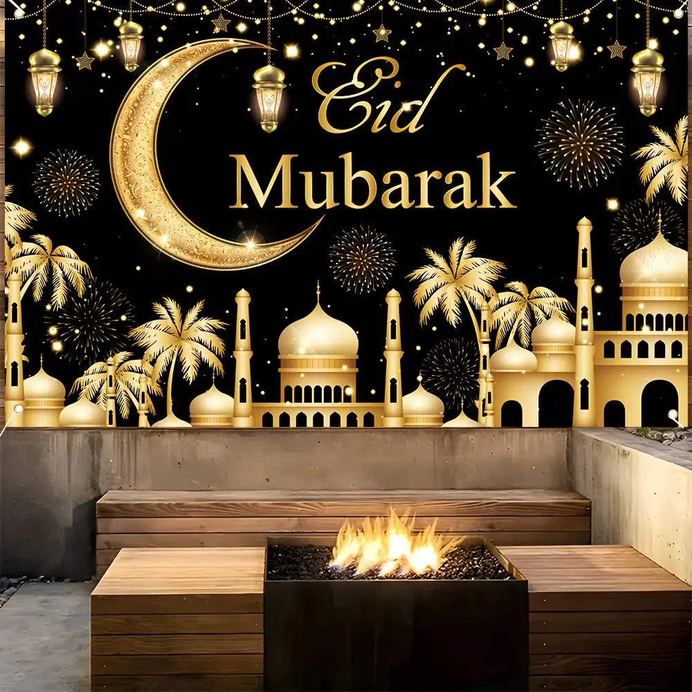 1pc Durable Soft Eid Mubarak Polyester Banner - 180x115cm Indoor/Outdoor Home Decor Flag, Ramadan Party Decoration, Multipurpose, No Electricity Needed, Room Decor, Glam Textiles & Soft Furnishings Accent