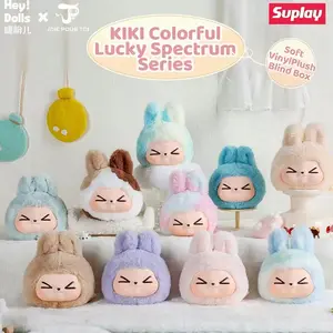 OFFICIAL KIKI 2: Colorful Spectrum Series - Limited Soft Vinyl & Plush Surprise Collectibles, Toys, Blind Box, Mystery Box, Gift (Lucky Charm Edition)