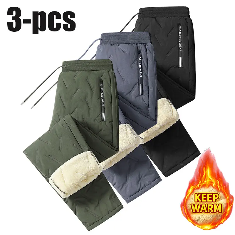 Men’s thick fleece-lined winter pants with zippered pockets, snowboard snow pants (available in multiple colors) — cold-weather outdoor pants, men’s warm pants, men’s snow pants, men’s winter pants, loose snow pants, men’s ski pants, hiking snow pants