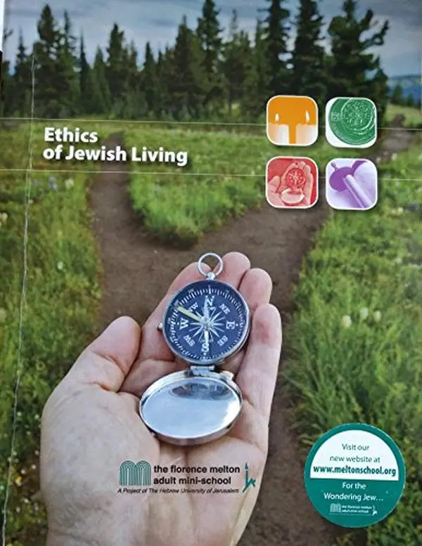 USED-Ethics of Jewish Living by David Harbater (Paperback)