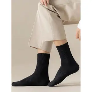 Men's Mid-Calf Socks 5/10/15/20 /30Pairs White Rib-Knit Colorblock Plain Striped for Home Use Fall Winter