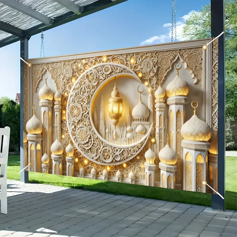 2D Flat Banner 1pc, Ramadan Mubarak Polyester Background Cloth, Spring Summer Festival Party Banners, Indoor Outdoor Decoration