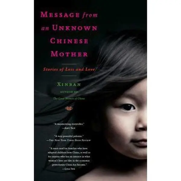 USED Book - Message from an Unknown Chinese Mother: Stories of Loss and Love by Xinran (Paperback) - english