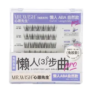 mrwish Glue-free Eyelashes, Removal-free, Curl C Length Mix, #Natural