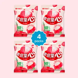 ORION Peeling Fruit Candy - Lychee & Grape Flavor (4 PACKS) Sweet Snack