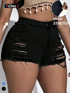 【Plus Size】 Size Distressed Hem Denim Shorts, Casual Fashion Short Jeans for Daily Wear, Women's Bottoms for All Seasons