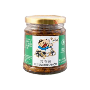 FSG Spicy Pickled Mushrooms, 9.87oz