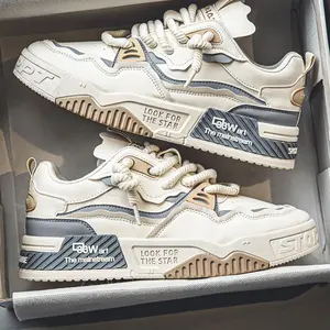 Men's skate shoes: easy to clean, breathable design, with laces, good grip, all-day comfort. Size up one for fleece-lined styles. Skateboarding Shoes