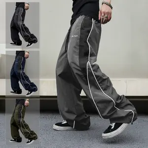 Spring And Autumn Outdoor Casual Work Pants Fashionable Wide Leg Men's Casual Pants Loose Breathable Outdoor Sports Trousers daily wear pant