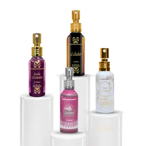 Nabeel Multi-Pack Unisex Aromatic EDP Body Perfume Gels - Al Ghadeer, Lamya, Nada Al Ghadeer, MAT - 60 ML with Lemon, Rose & Vanilla Notes