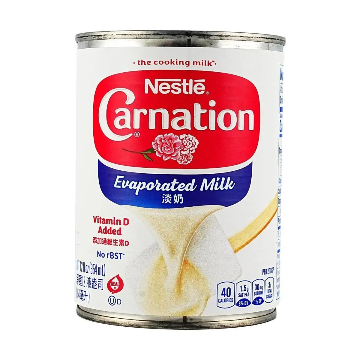Nestle Carnation Evaporated Milk 354ml - Creamy Baking & Beverage Ingredient