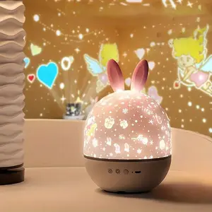 Bedroom star shaped projector LED night light, Aurora projector lamp, dimmable ceiling projector light, 6 sets of film, boys and girls sleep atmosphere light, suitable for room decoration, New Year's, birthday gifts, projection atmosphere light