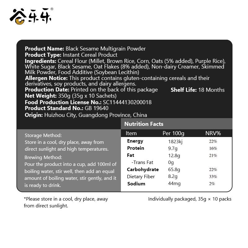 Black Sesame Multigrain Powder