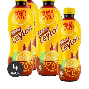 4 Pack VITA Ceylon Lemon Tea 16.9 fl oz Each - Hong Kong Iced Tea, Refreshing Classic