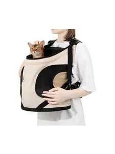 Fashionable Cat Backpack, Portable Pet Bag for Dogs, Breathable and Lightweight, High-Style Crossbody Shoulder Bag, Cute Animal Carrier