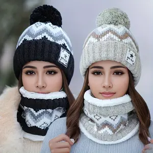1pcs Winter Women'S Winter Hat and Scarf Set - Star Decoration Pink and White Striped Hat Soft Fleece Beige/Pink/White/Grey/Black, Elastic Stretch Fit, Comfortable Fleece Lining, Suitable for Skiing, Cycling,