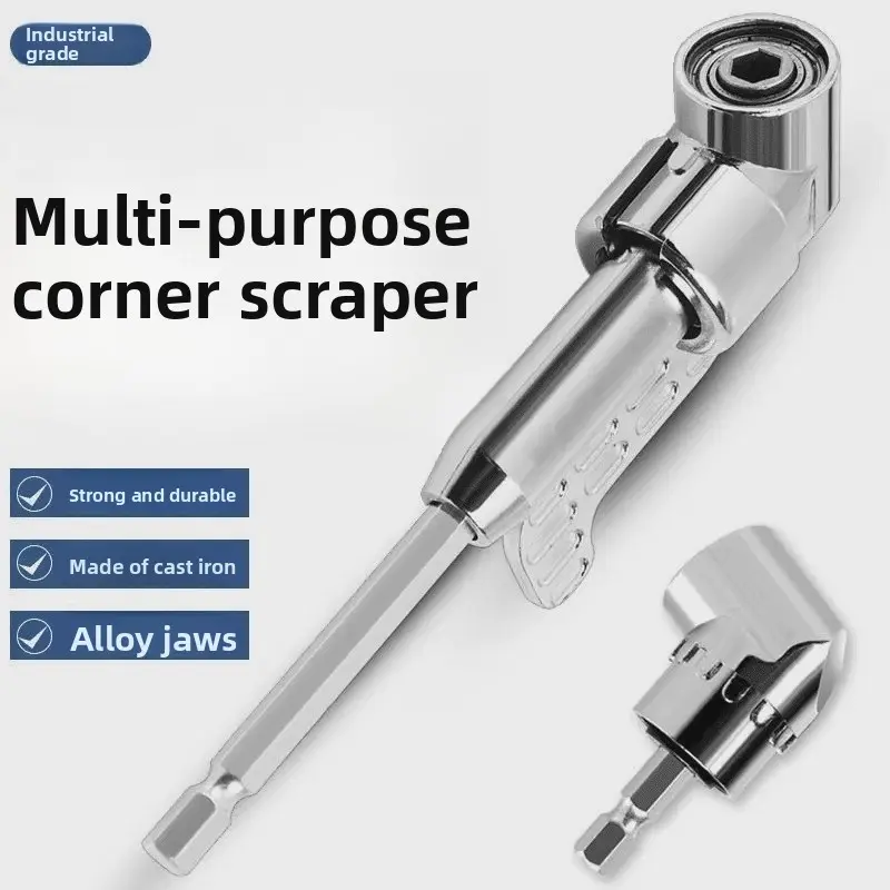 105 Degree Elbow Electric Corner Cutter Screwdriver Screwdriver Bit Labor-saving Curved Corner Cutter Hardware Tool