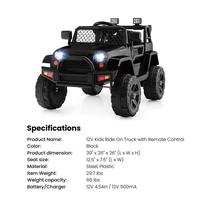 Style 1 - 39" x 26" x 26" - Black