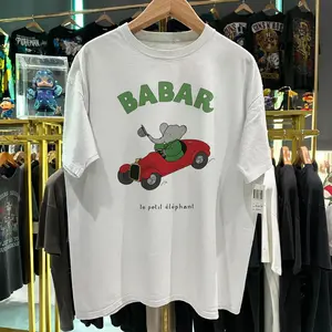 Babar The Elephant Graphic Tee - Design & Printed In The USA
