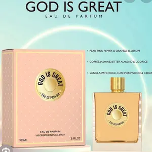 God Is Great Milestone