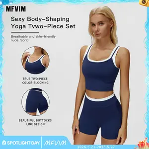 Two-Piece Set Women’s Solid Backless Camisole Tank Top & High Waisted Shorts Tracksuit Set, Sleeveless Spaghetti Strap Crop Top & Skinny Shorts, Ladies Sportswear for Indoor & Outdoor Wear, Gymwear