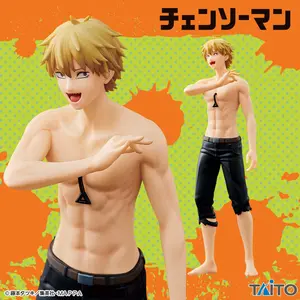 Taito Chainsaw Man Denji Prize Figure