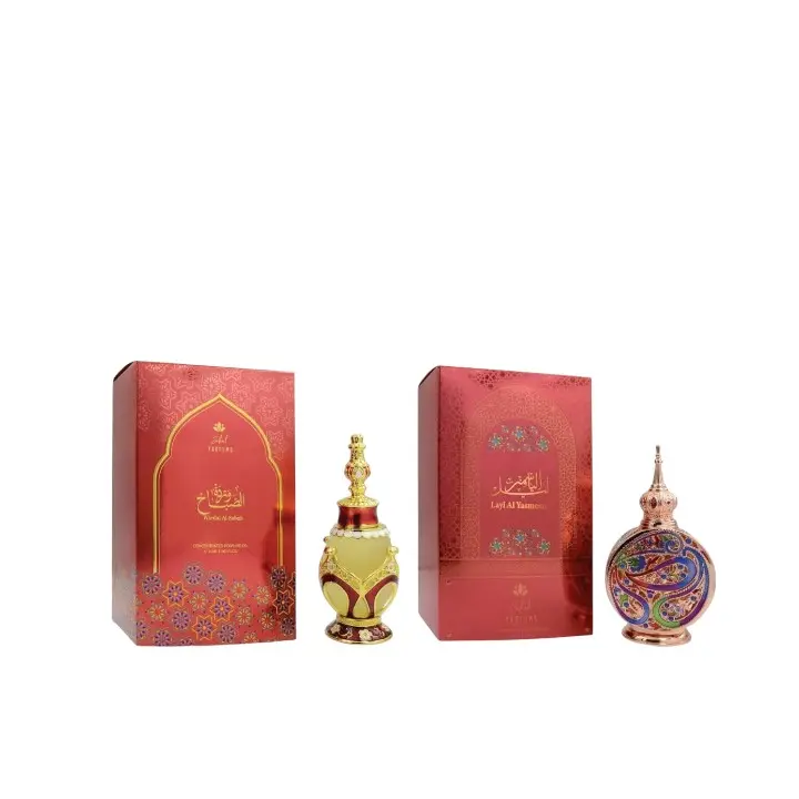 Zakat Parfums | Wardat Al Sabah & Layl Al Yasmeen Bundle | Pure Concentrated Oils | 20 ML - 0.67 oz Per Bottle | Tropical - Sweet - Floral - Citrus Notes