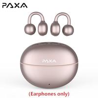 Rose gold (Earphones Only)