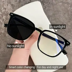 New color-changing myopia glasses men's high-value and thin square black thick frame women's professional with anti-blue light degree