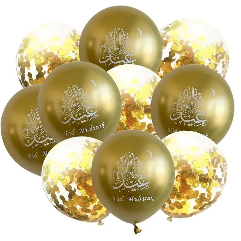 10Pcs Eid Mubarak Latex Balloon Ramadan Kareem Decoration Air Globos Ramadan Mubarak Muslim Islamic Festival Party Supplies 2023