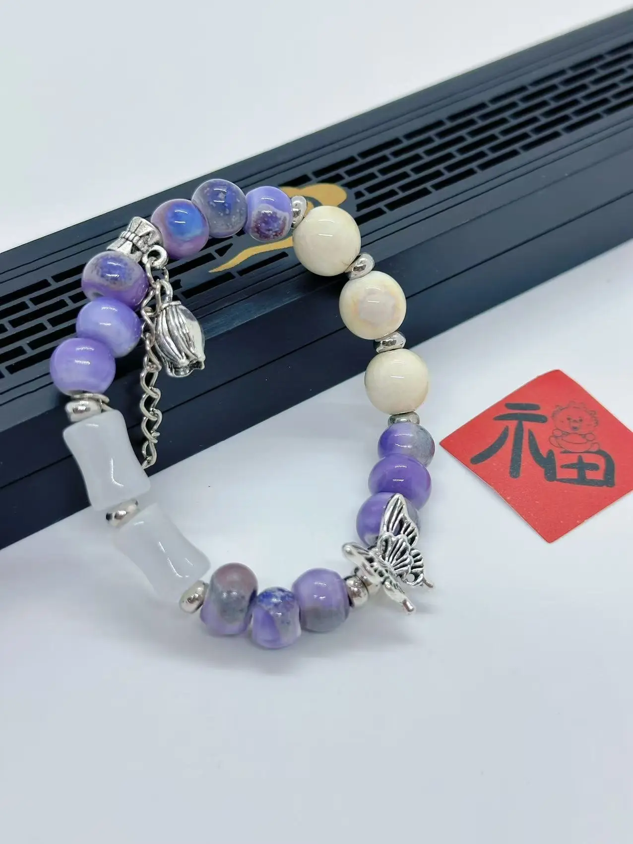 Lama Palace Purple Ceramic Beaded Strand Handmade Bracelet - Elegant Jewelry Bracelet, Collectible Cultural Pottery Item for Health and Peace