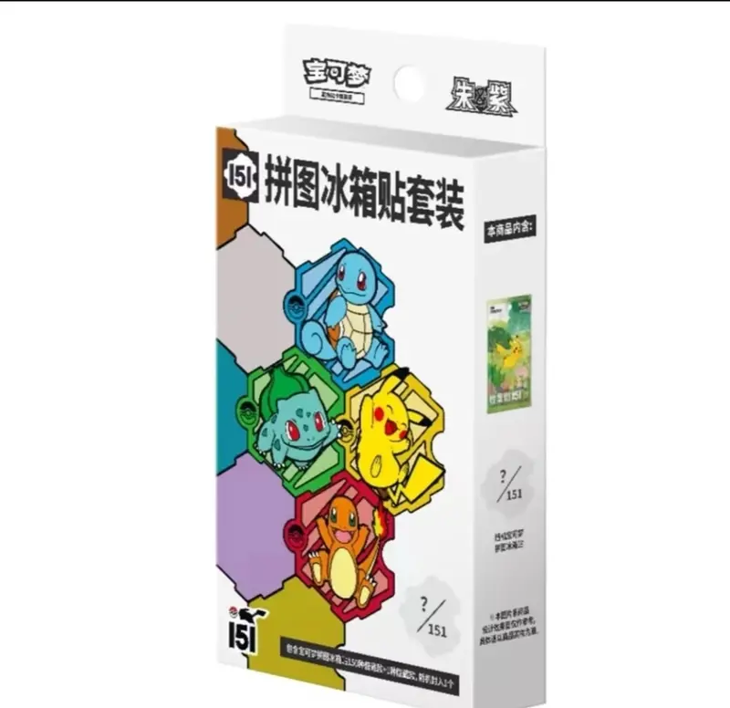pokemon 151 set list - TikTok Shop pokemon 151 set list - TikTok Shop