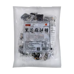 YANGHANG FOOD Black Sesame Crisp Candy - Traditional Chinese Nut Brittle, 500g, Guangdong Time-Honored Brand