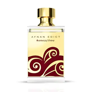 Afnan Edict Amberythme EDP 75ml - Sophisticated Amber Cinnamon Tonka Bean Saffron Jasmine Vanilla Ambergris Cedar Sandalwood Fragrance