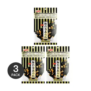 SHIRAKIKU Japanese Seaweed Rice Snacks - 3 Pack, 85g Each - Crispy & Delicious