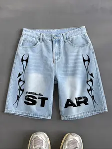 Men's Letter & Star Print, Casual Comfy Loose Fit Graphic Shorts for Summer, Fashion Men's Bottoms for Daily Wear