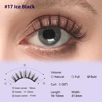 #17 Ice Black BearisBug All-in-One