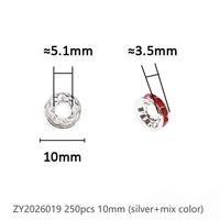 #131 (10mm 250pcs) Sliver MlX ZY2026019