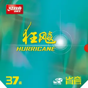 DHS NEO Hurricane 3 Provincial Table Tennis Rubbers