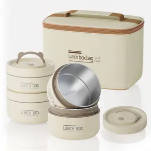 3/4 Pcs Stainless Steel Thermal Food Containers | Round Microwave Safe Stackable Leakproof | with Beige Insulated Bag for Adult Men & Women