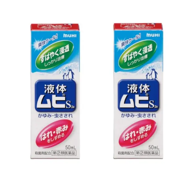genius.nn Mopidick-s Lotion - Pack of 2- Effective Treatment for Itchiness, Insect Bites - Refreshing and Convenient Application