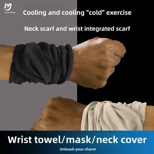Wrist wipe, sports quick-drying towel, cold feeling sports wrist guard, wrist towel, cold sweat-absorbing unisex ice towel