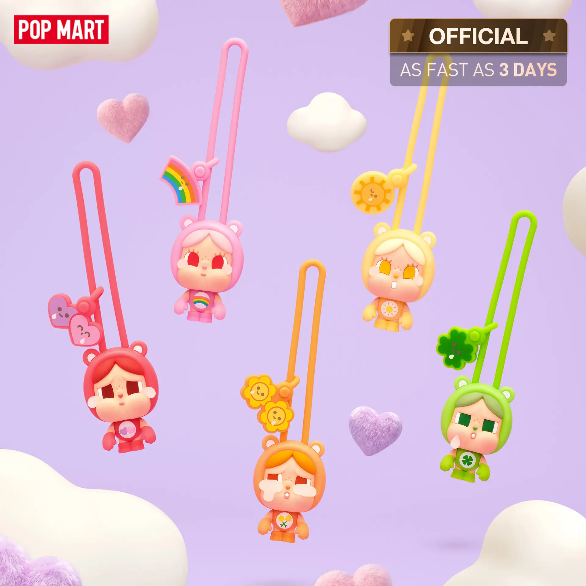 【NEW】POP MART CRYBABY × Care Bears Series-Mini Light Blind Box Mystery Gift