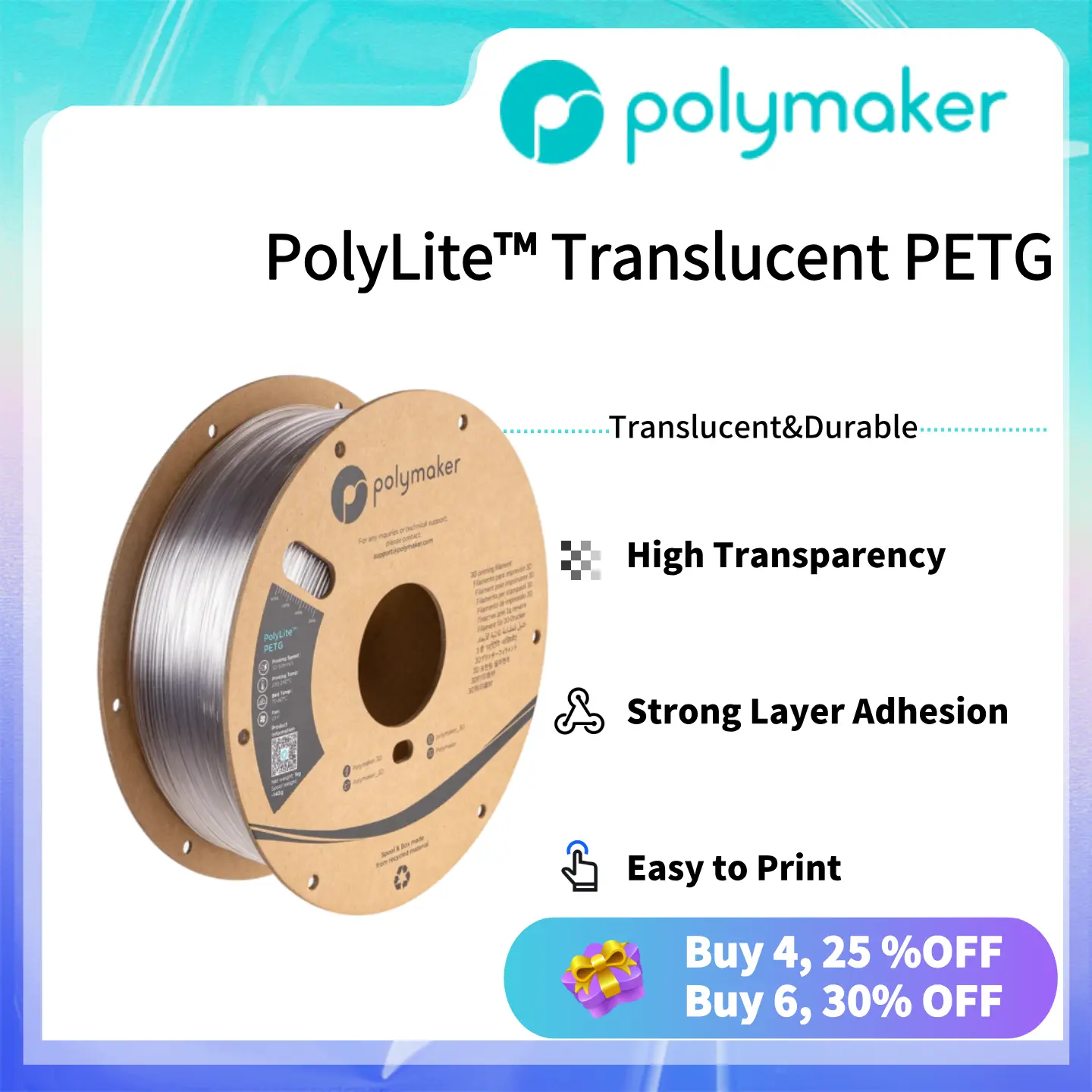 Polymaker PolyLite Translucent PETG 3D Printer Filament, 1.75mm, Durable, Transparent Hues, Multiple Colors