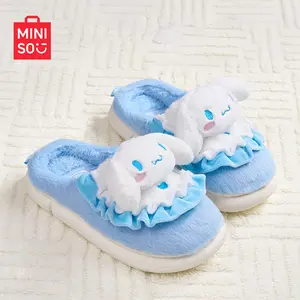 MINISO SR Premium Lace-Trimmed Cotton Slides for Women - Cute, Fun & Versatile Indoor/Outdoor House Slippers with Cozy Fleece Lining and Non-Slip Sole, Perfect Cozy Winter Gift for Casual Lounge Wear, Home Comfort, and Daily Errands